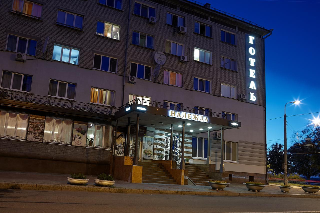 Hotel Nadezhda Dněpropetrovsk Exteriér fotografie